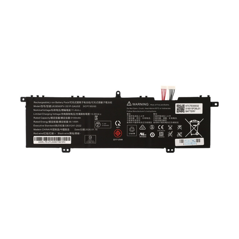 Батарея U638560PV-3S1P-GAUGE Acer Aspire Lite AL15-44P AL15-45P AL15-74T AL15-74P AL15-75P 58.14Wh KTCTE00052 Батарея U638560PV-3S1P-GAUGE Acer Aspire Lite AL15-44P AL15-45P AL15-74T AL15-74P AL15-75P 58.14Wh KTCTE00052