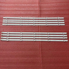 Подсветка 58A6H 58-A6H 58.A6H 58A-6H 58A.6H 58A6.H 58A6K 58-A6K 58.A6K 58A6.K 58A6HTUK 58-A6HTUK 58.A6HTUK 58A6-HTUK 58A6.HTUK