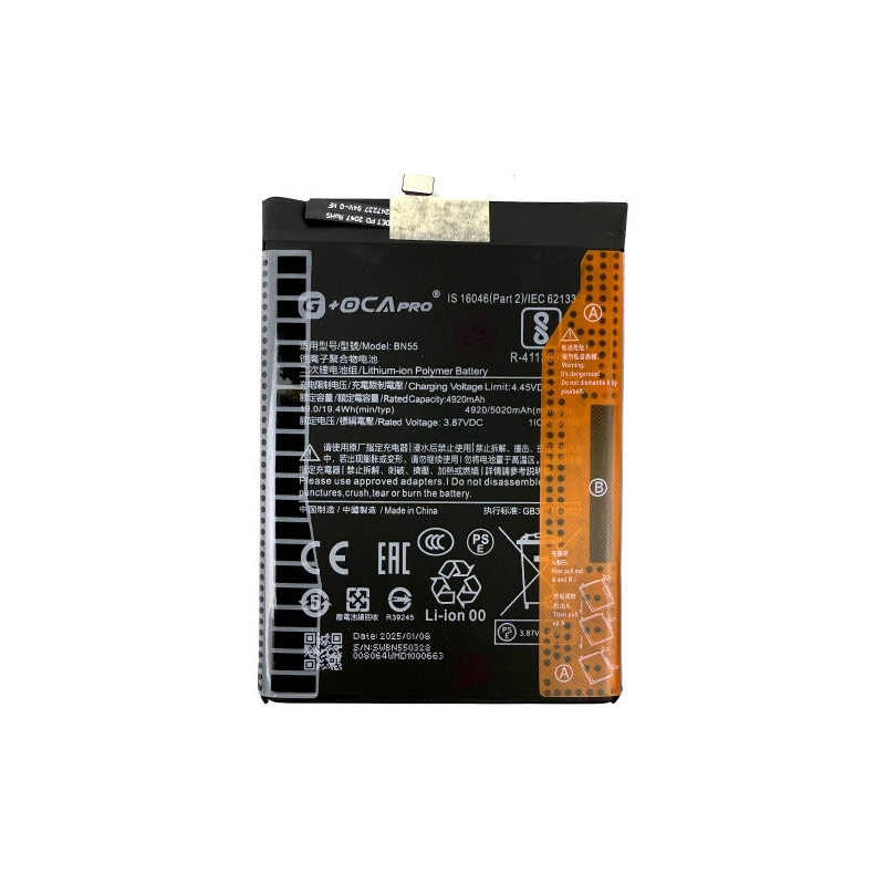 Батарея Xiaomi BN55 G OCA Pro Redmi Note 9S 5020 mAh Батарея Xiaomi BN55 G OCA Pro Redmi Note 9S 5020 mAh