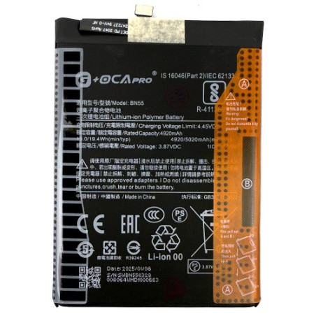 Батарея Xiaomi BN55 G OCA Pro Redmi Note 9S 5020 mAh
