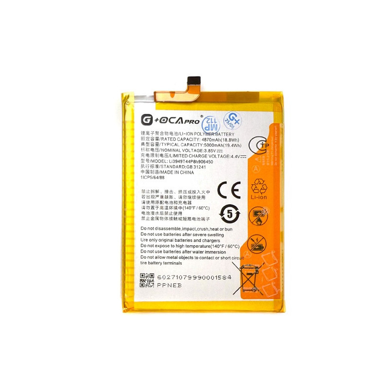 Батарея ZTE Li3949T44P8h906450 Blade 20 Smart Blade V2020 8010 Blade V30 V30 Vita AAA Батарея ZTE Li3949T44P8h906450 Blade 20 Smart Blade V2020 8010 Blade V30 V30 Vita AAA