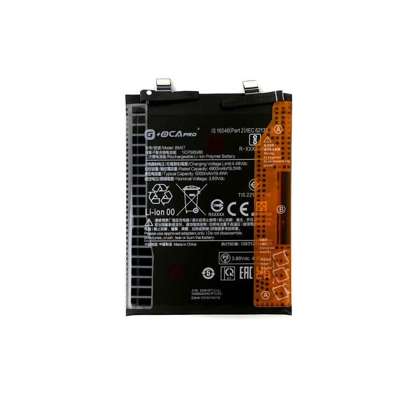 Батарея Xiaomi BM5T 13T 14T Poco X6 Pro F6 M6 Pro 4G Redmi Note 13 4G G OCA Pr 2306EPN60G 2311DRK48G 2311DRK48I 5000 mAh Батарея Xiaomi BM5T 13T 14T Poco X6 Pro F6 M6 Pro 4G Redmi Note 13 4G G OCA Pr 2306EPN60G 2311DRK48G 2311DRK48I 5000 mAh