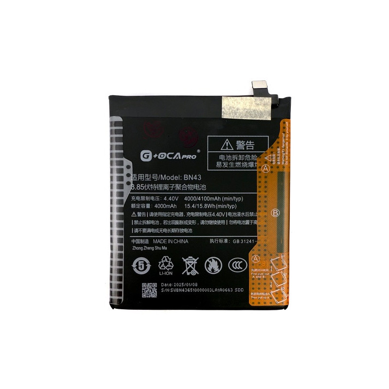 Батарея Xiaomi BN43 G OCA Pro Redmi Note 4X Redmi Note 4 Global 2017 4000 4100 mAh Батарея Xiaomi BN43 G OCA Pro Redmi Note 4X Redmi Note 4 Global 2017 4000 4100 mAh
