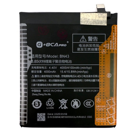 Батарея Xiaomi BN43 G OCA Pro Redmi Note 4X Redmi Note 4 Global 2017 4000 4100 mAh