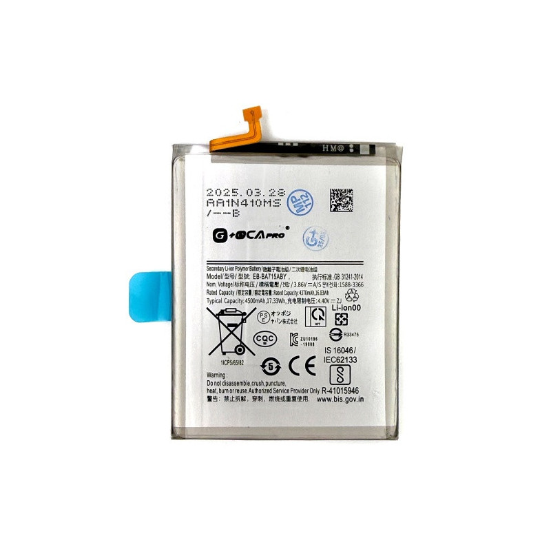 Батарея Samsung EB-BA715ABY G OCA Pro Galaxy A71 2020 A715F 4500 mAh Батарея Samsung EB-BA715ABY G OCA Pro Galaxy A71 2020 A715F 4500 mAh
