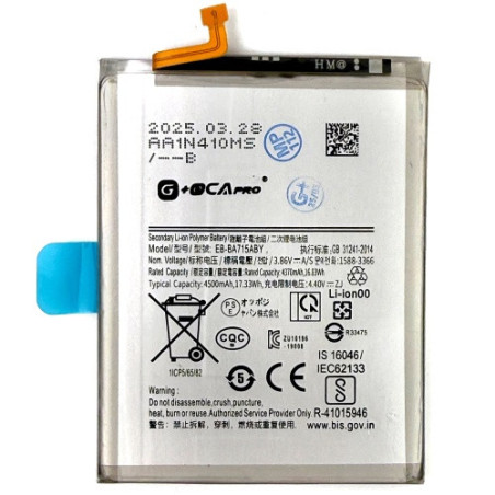 Батарея Samsung EB-BA715ABY G OCA Pro Galaxy A71 2020 A715F 4500 mAh