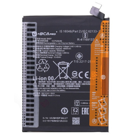 Батарея Xiaomi BN5P Redmi Note 13 4G 23129RAA4G 23124RA7EO 5G 2312DRAABG 2312DRAABI G OCA Pro 5000 mAh