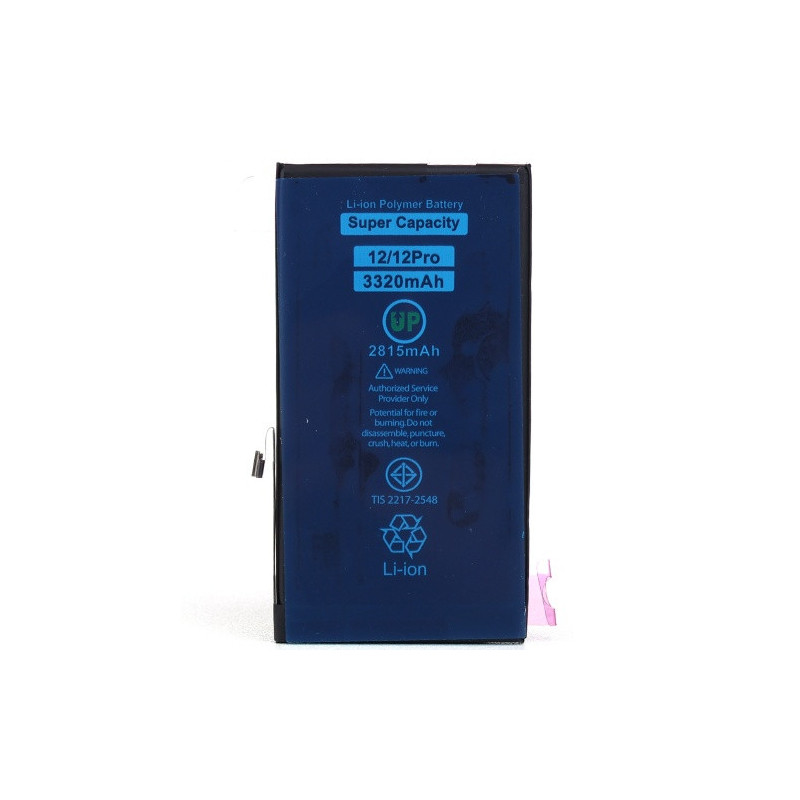 Батарея Apple iPhone 12 A2403 A2172 A2402 A2404 iPhone 12 Pro A2407 A2341 A2406 A2408 Батарея Apple iPhone 12 A2403 A2172 A2402 A2404 iPhone 12 Pro A2407 A2341 A2406 A2408