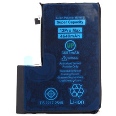 Батарея Apple iPhone 12 Pro Max A2411 A2342 A2410 A2412