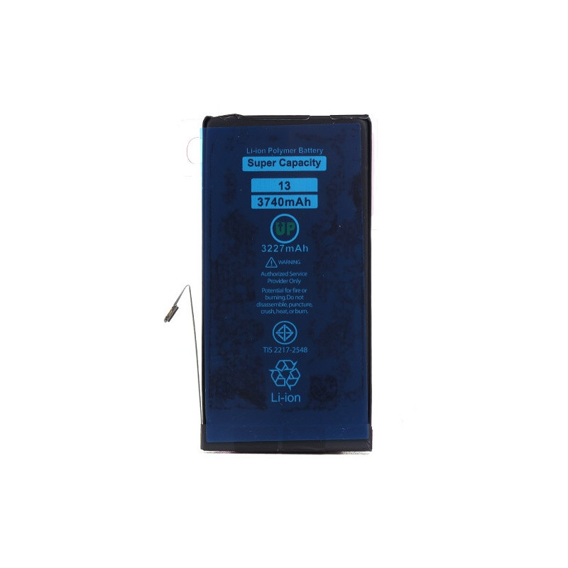 Батарея Apple iPhone 13 A2633 A2482 A2631 A2634 A2635 Батарея Apple iPhone 13 A2633 A2482 A2631 A2634 A2635