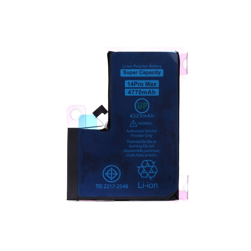 Батарея Apple iPhone 14 Pro Max A2894 A2651 A2893 A2895