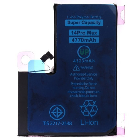 Батарея Apple iPhone 14 Pro Max A2894 A2651 A2893 A2895