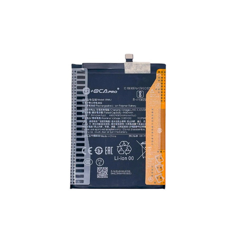Батарея Xiaomi BM4J G OCA Pro Redmi Note 8 Pro 4500 mAh Батарея Xiaomi BM4J G OCA Pro Redmi Note 8 Pro 4500 mAh