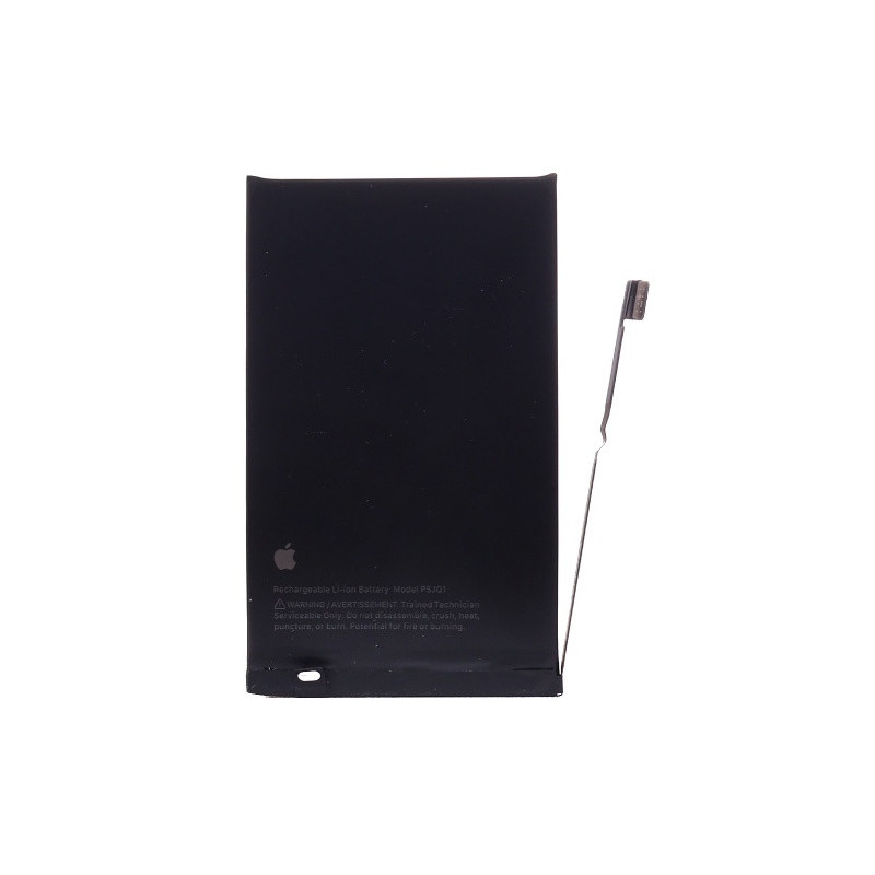 Батарея Apple iPhone 16 A3287 A3081 A3286 A3288 Батарея Apple iPhone 16 A3287 A3081 A3286 A3288