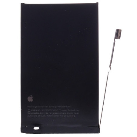 Батарея Apple iPhone 16 A3287 A3081 A3286 A3288