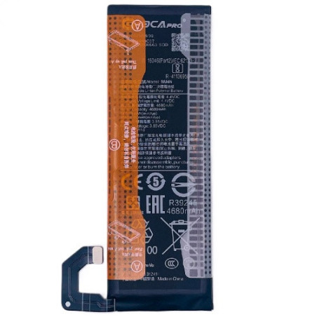 Батарея Xiaomi BM4N Mi 10 M2001J2G M2001J2I Mi 10S M2102J2SC G OCA Pro 4780 mAh