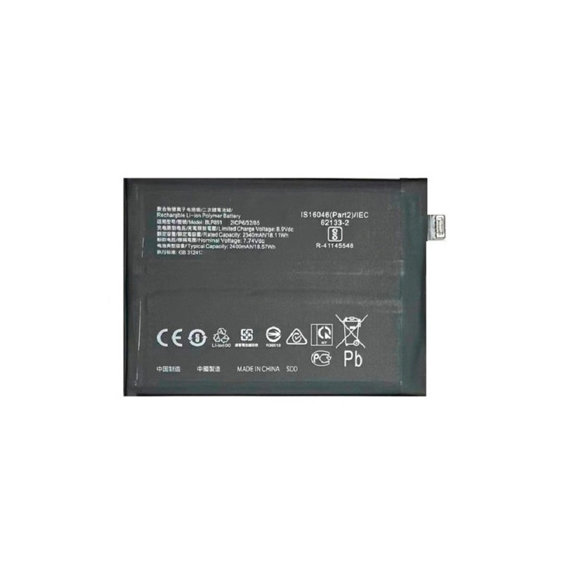 Батарея Oppo BLP891 Find X5 PFFM10 CPH2307 4800 mAh Батарея Oppo BLP891 Find X5 PFFM10 CPH2307 4800 mAh