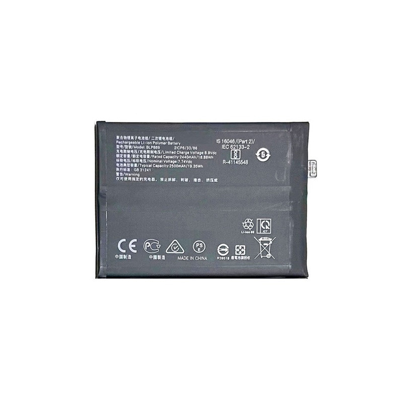 Батарея Oppo BLP889 Find X5 Pro PFEM10 CPH2305 PFFM20 5000 mAh Батарея Oppo BLP889 Find X5 Pro PFEM10 CPH2305 PFFM20 5000 mAh