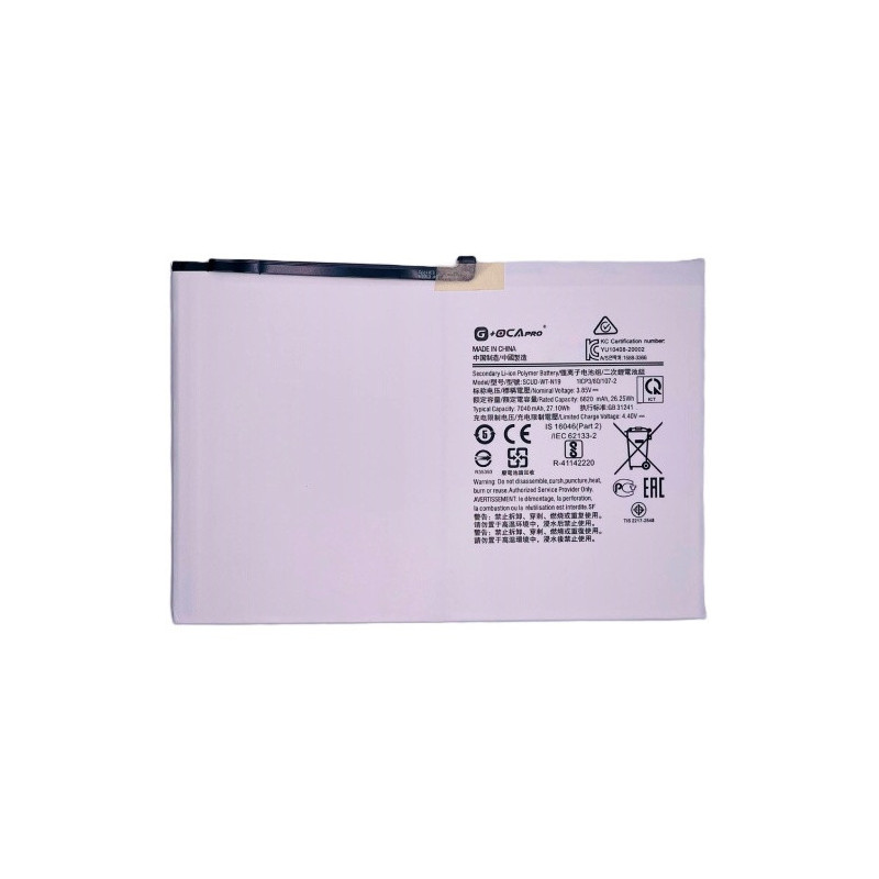 Батарея Samsung SCUD-WT-N19 Galaxy Tab A7 10.4 T500 T505 G OCA Pro 7040 mAh Батарея Samsung SCUD-WT-N19 Galaxy Tab A7 10.4 T500 T505 G OCA Pro 7040 mAh