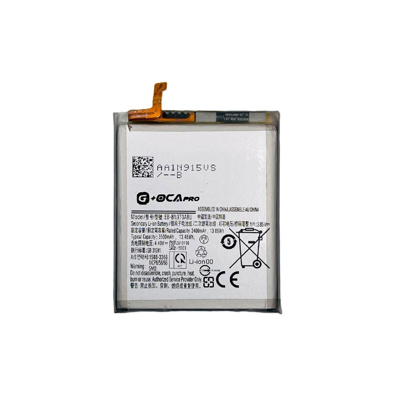 Батарея Samsung EB-BN970ABU G OCA Pro Galaxy Note 10 N970F 3400 mAh Батарея Samsung EB-BN970ABU G OCA Pro Galaxy Note 10 N970F 3400 mAh