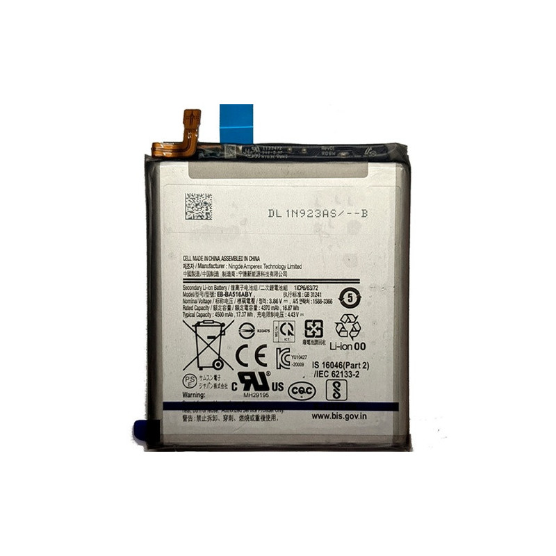 Батарея Samsung EB-BA516ABY Galaxy A51 5G 4000 mAh Батарея Samsung EB-BA516ABY Galaxy A51 5G 4000 mAh