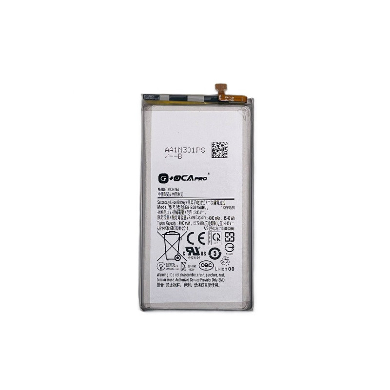 Батарея Samsung EB-BG975ABU G OCA Pro Galaxy S10 Plus G975F 4100 mAh Батарея Samsung EB-BG975ABU G OCA Pro Galaxy S10 Plus G975F 4100 mAh