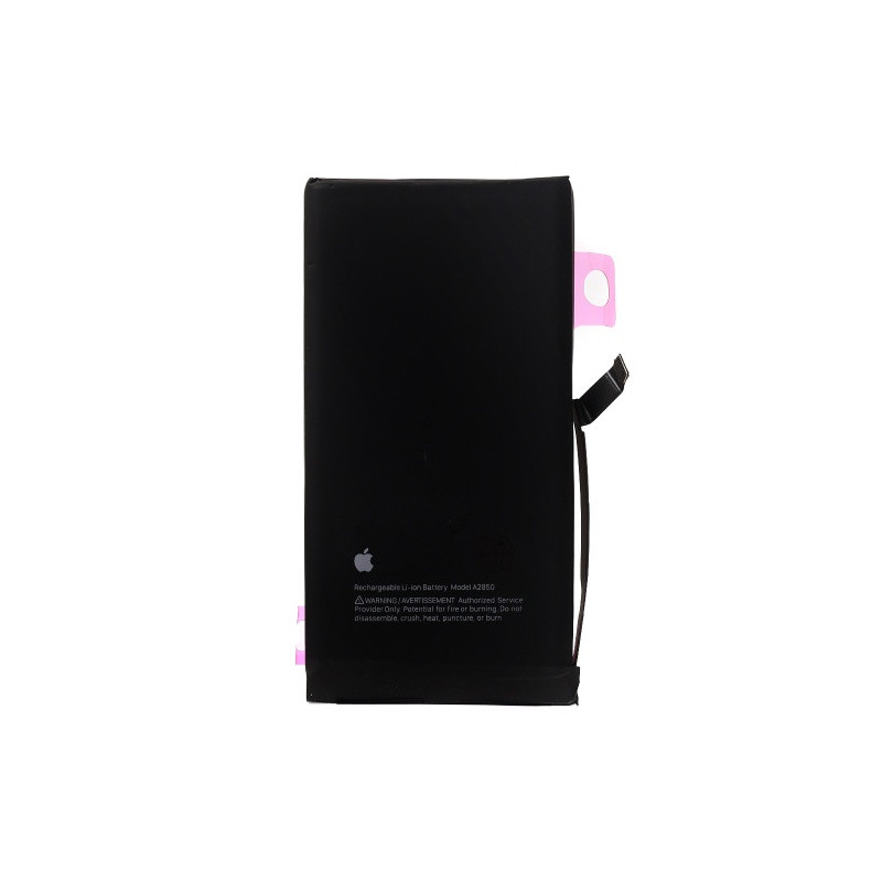 Батарея Apple iPhone 14 Plus A2886 A2632 A2885 A2896 A2887 Батарея Apple iPhone 14 Plus A2886 A2632 A2885 A2896 A2887