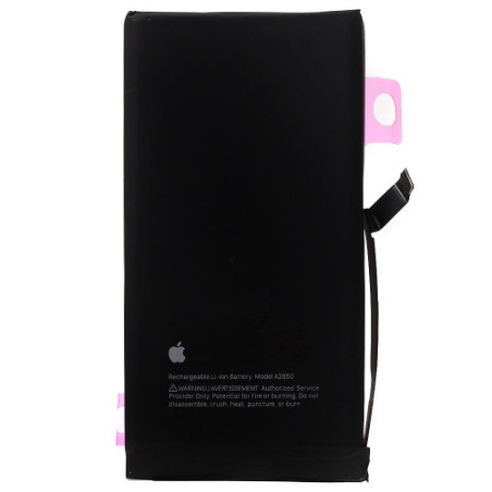 Батарея Apple iPhone 14 Plus A2886 A2632 A2885 A2896 A2887