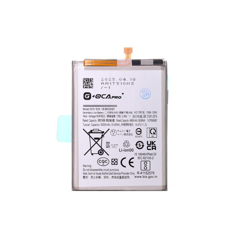 Батарея Samsung EB-BM526ABY Galaxy A23 A235F A73 5G A736B M53 5G M536B M52 5G M526BR Galaxy M23 M236B G OCA Pro 5000 mAh