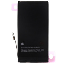 Батарея Apple iPhone 13 A2633 A2482 A2631 A2634 A2635