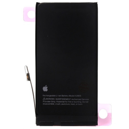Батарея Apple iPhone 13 A2633 A2482 A2631 A2634 A2635