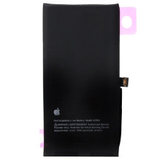 Батарея Apple iPhone 14 A2882 A2649 A2881 A2884 A2883