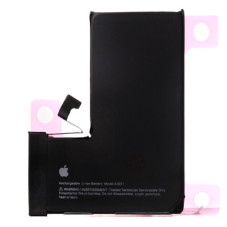 Батарея Apple iPhone 15 Pro A2848 A3101 A3102 A3104