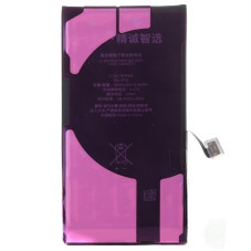 Батарея Apple iPhone 13 JCID A2633 A2482 A2631 A2634 A2635