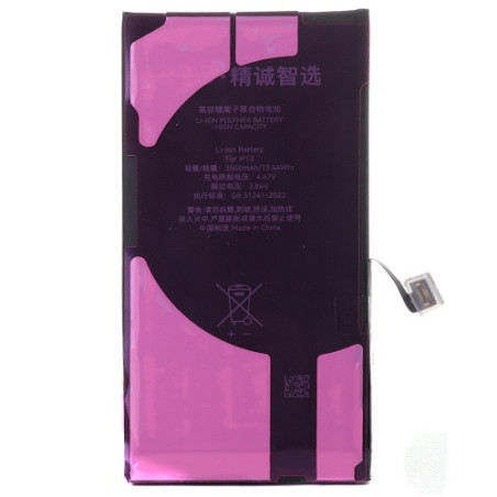 Батарея Apple iPhone 13 JCID A2633 A2482 A2631 A2634 A2635