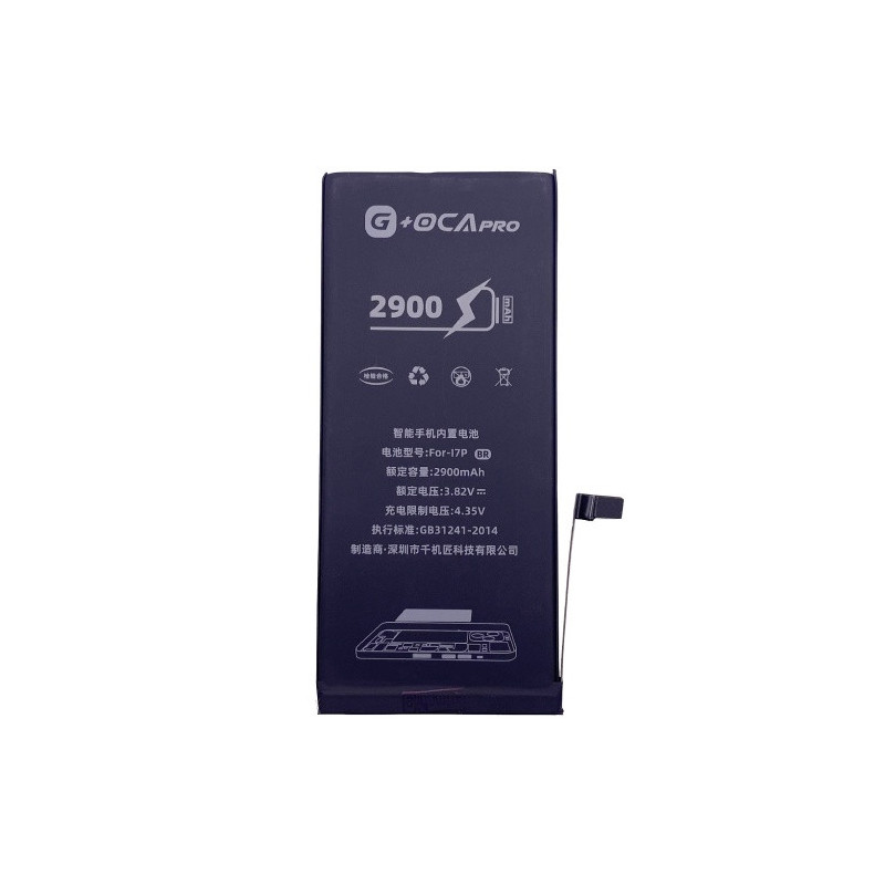 Батарея Apple iPhone 7 Plus A1661 A1784 A1785 G OCA Pro 2900 mAh Батарея Apple iPhone 7 Plus A1661 A1784 A1785 G OCA Pro 2900 mAh