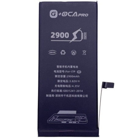 Батарея Apple iPhone 7 Plus A1661 A1784 A1785 G OCA Pro 2900 mAh