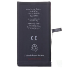 Батарея Apple iPhone 14 Plus JCID A2886 A2632 A2885 A2896 A2887
