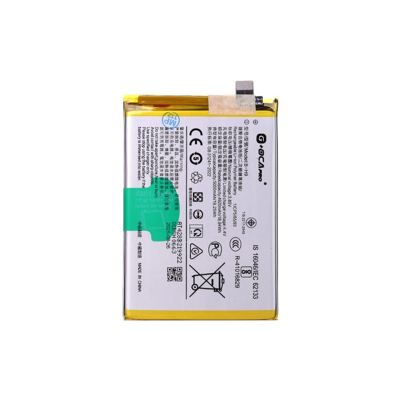 Батарея Vivo B-H9 U3 V1941A V1941T U20 Y5s V1934A Y19 Y51s V2002A Z5i G OCA Pro 5000 mAh Батарея Vivo B-H9 U3 V1941A V1941T U20 Y5s V1934A Y19 Y51s V2002A Z5i G OCA Pro 5000 mAh
