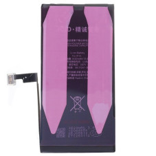 Батарея Apple iPhone 15 JCID A3090 A2846 A3089 A3092