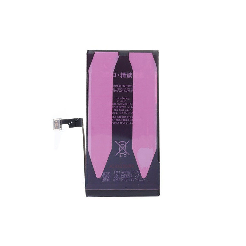 Батарея Apple iPhone 15 JCID A3090 A2846 A3089 A3092 Батарея Apple iPhone 15 JCID A3090 A2846 A3089 A3092