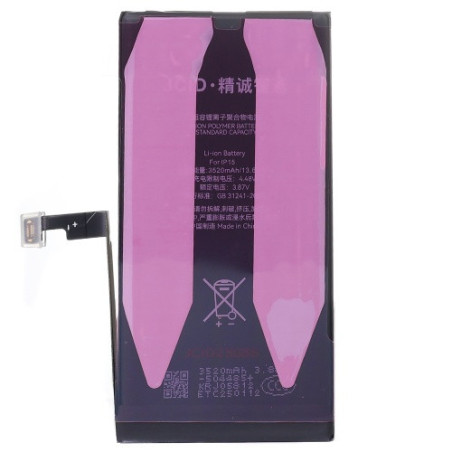 Батарея Apple iPhone 15 JCID A3090 A2846 A3089 A3092
