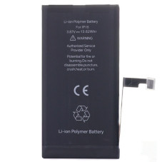 Батарея Apple iPhone 15 JCID A3090 A2846 A3089 A3092 Батарея Apple iPhone 15 JCID A3090 A2846 A3089 A3092