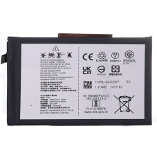 Батарея Nothing NT01 Phone 1 A063 4500 mAh