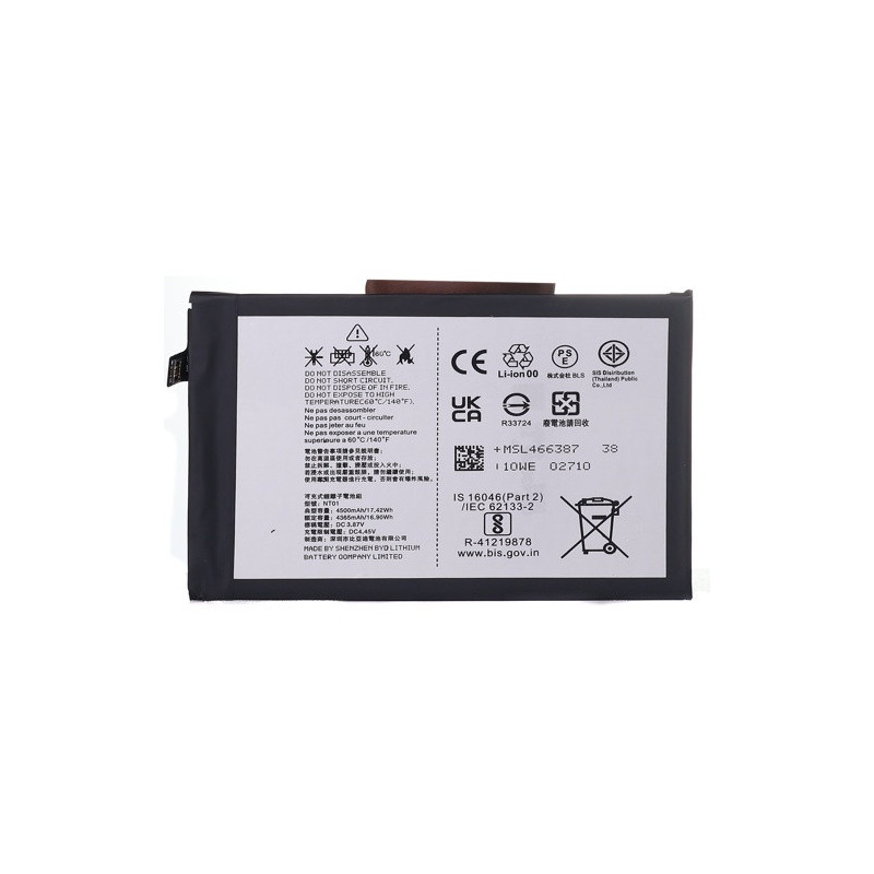 Батарея Nothing NT01 Phone 1 A063 4500 mAh Батарея Nothing NT01 Phone 1 A063 4500 mAh