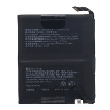 Батарея Oppo BLP749 Realme X2 Pro Reno Ace 2000 mAh
