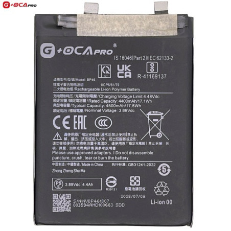 Батарея Xiaomi BP46 12 2201123G 2201123C 12X G OCA Pro 4500 mAh