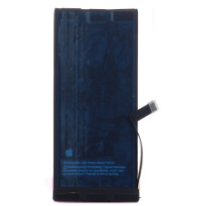 Батарея Apple iPhone 16e 4005 mAh