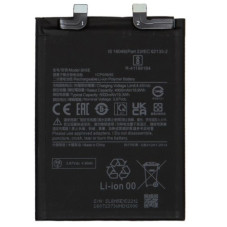Батарея Xiaomi BN5E Borofone Redmi Note 11 Pro 5G 12 Pro Poco X4 Pro 5G 5000 mAh