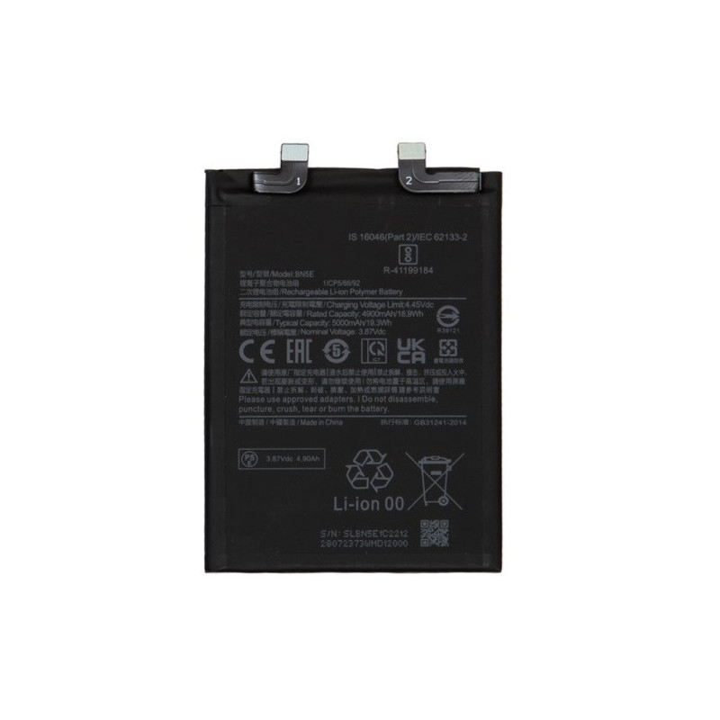 Батарея Xiaomi BN5E Borofone Redmi Note 11 Pro 5G 12 Pro Poco X4 Pro 5G 5000 mAh Батарея Xiaomi BN5E Borofone Redmi Note 11 Pro 5G 12 Pro Poco X4 Pro 5G 5000 mAh